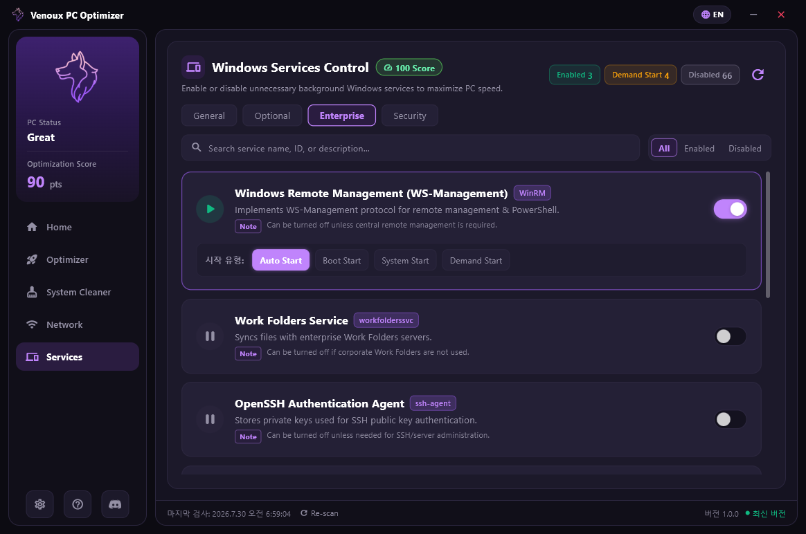 Windows Service Manager